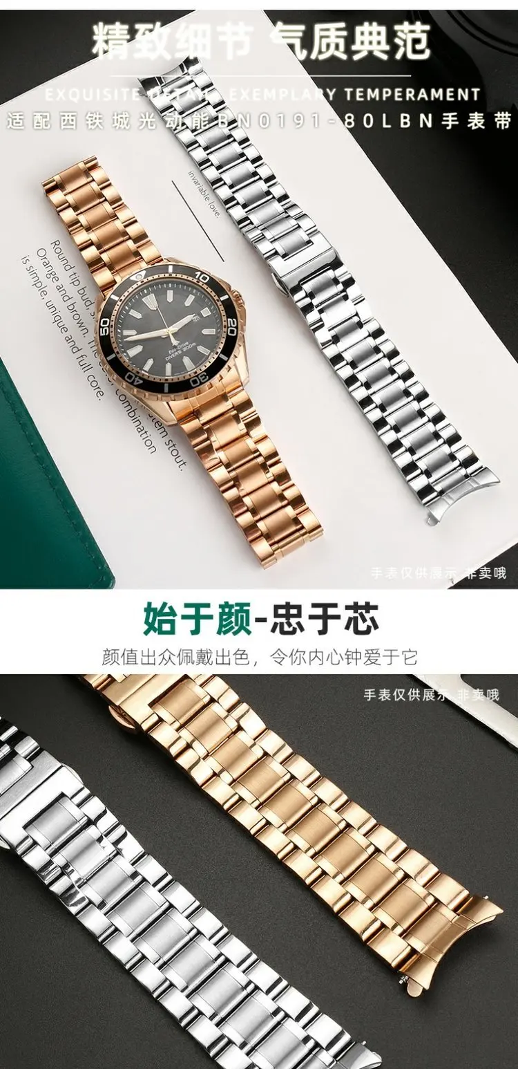 CA0718 Curved Bracelet Men's Stainless Steel Watch