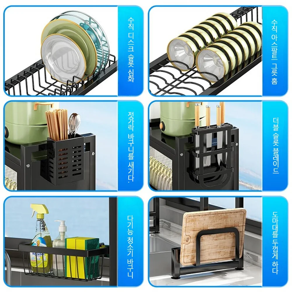 Dish Drying Rack Kitchen Storage Cabinet Over The Sink Dish Drying Rack Kitchen Storage Cabinet