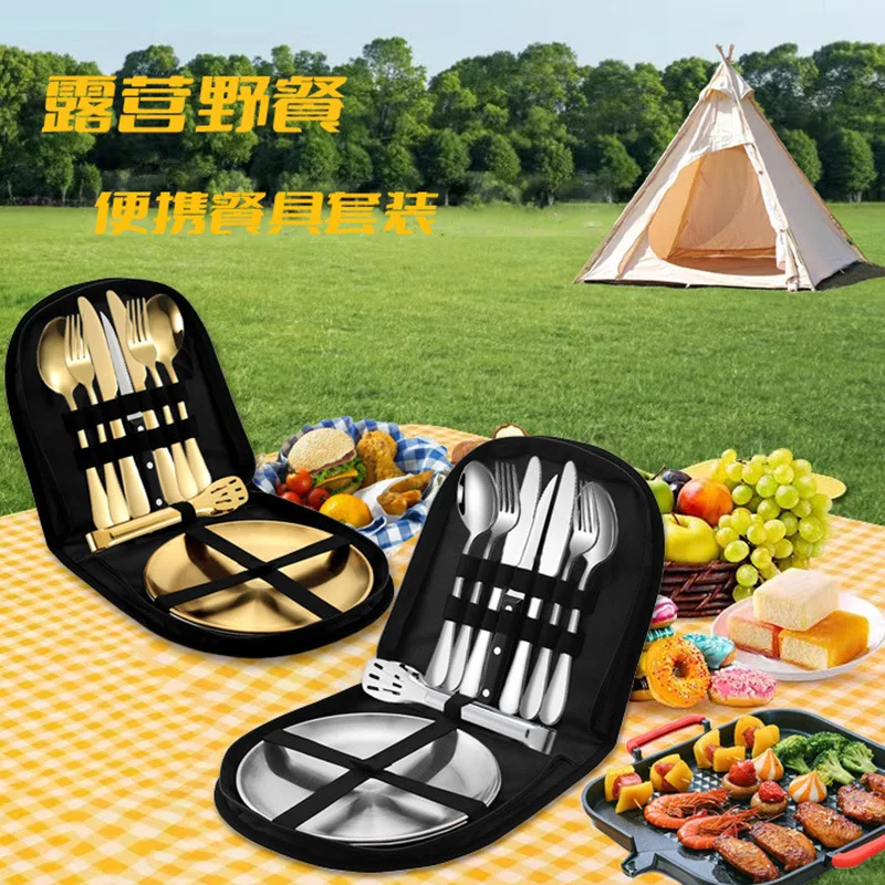 

10-piece set of stainless steel Camping Cutlery Bag Mountaineering Travel Picnic Tableware Bag Outdoor Cookware Set