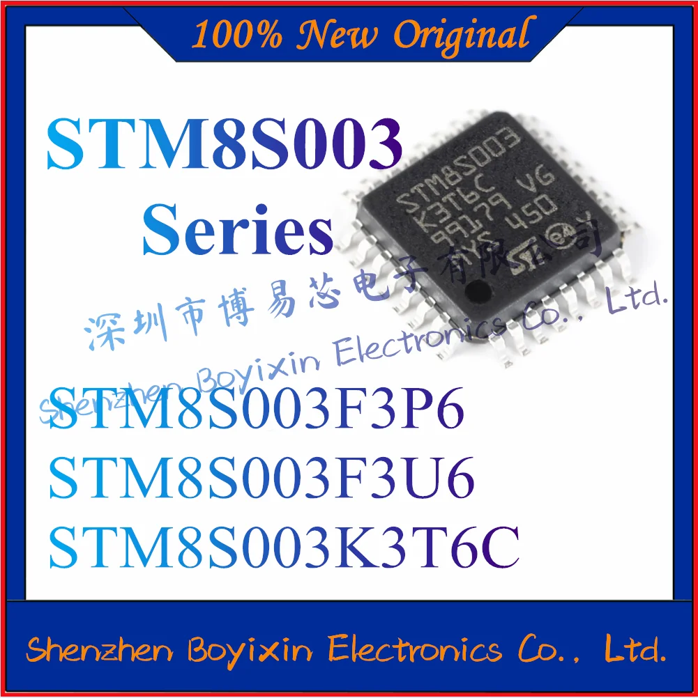

STM8S003F3U6 STM8S003K3T6C STM8S003F3P6 STM8 16MHz flash memory: 8K@x8bit RAM: 1KB microcontroller (MCU/MPU/SOC) IC chip