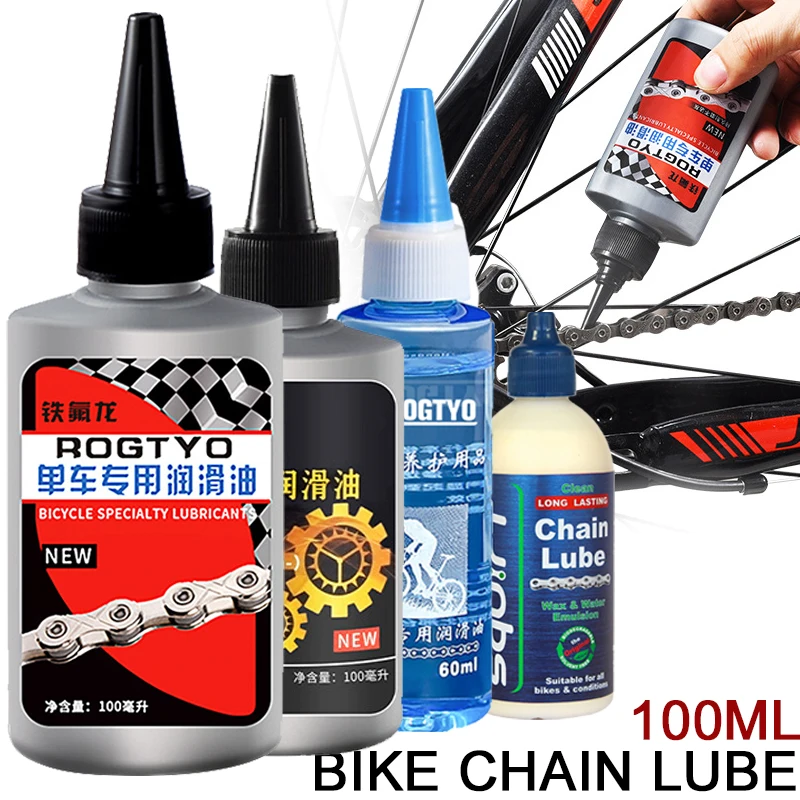 MTBRoadBikeChainLube100mlBicyclesSpecialLubricantMountainBikeDryLubeChainOilFork.jpg