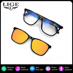 Smart AI Bluetooth Call Music Sunglasses with Polarized UV - Protection and Magnetic Frame (A)