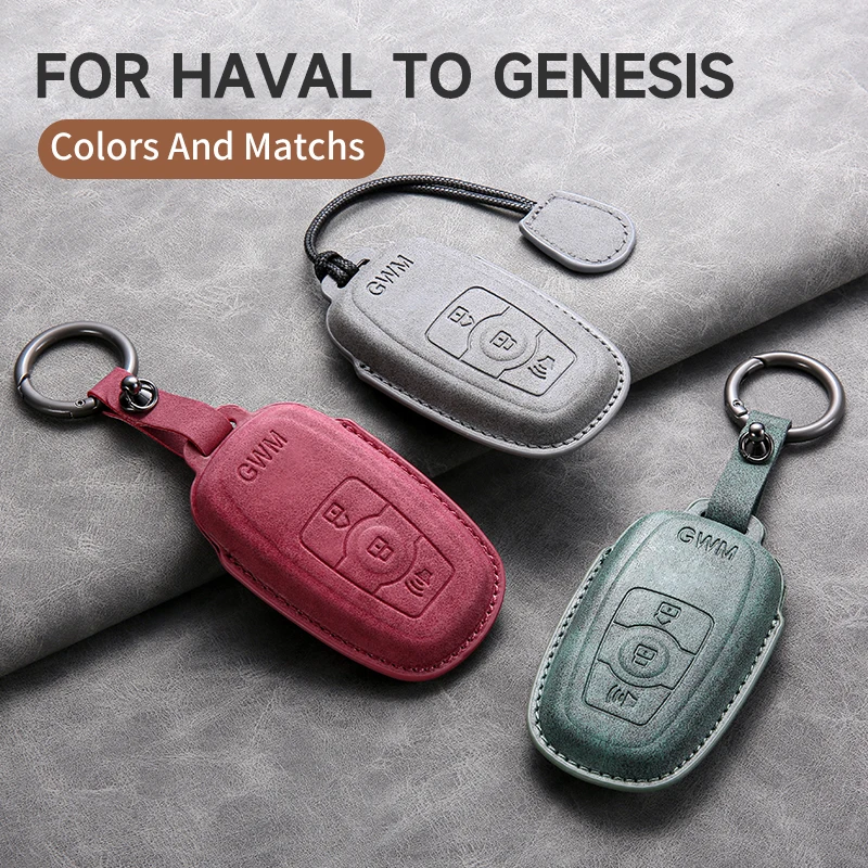 for Haval To Genesis Car Smart Key Case Cover Key Pack Remote Protection Sleeve Buckle Rope Special Accessories Multi Styles ﻿