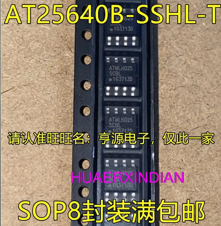 

10 шт., новые оригинальные фотообои 5CBL SOP8, фотосессия 5H M