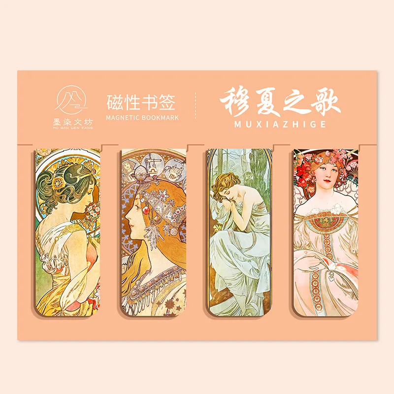 Magnetic Bookmark 4 pcs/set World Famous Paintings Creative for School Office Gift