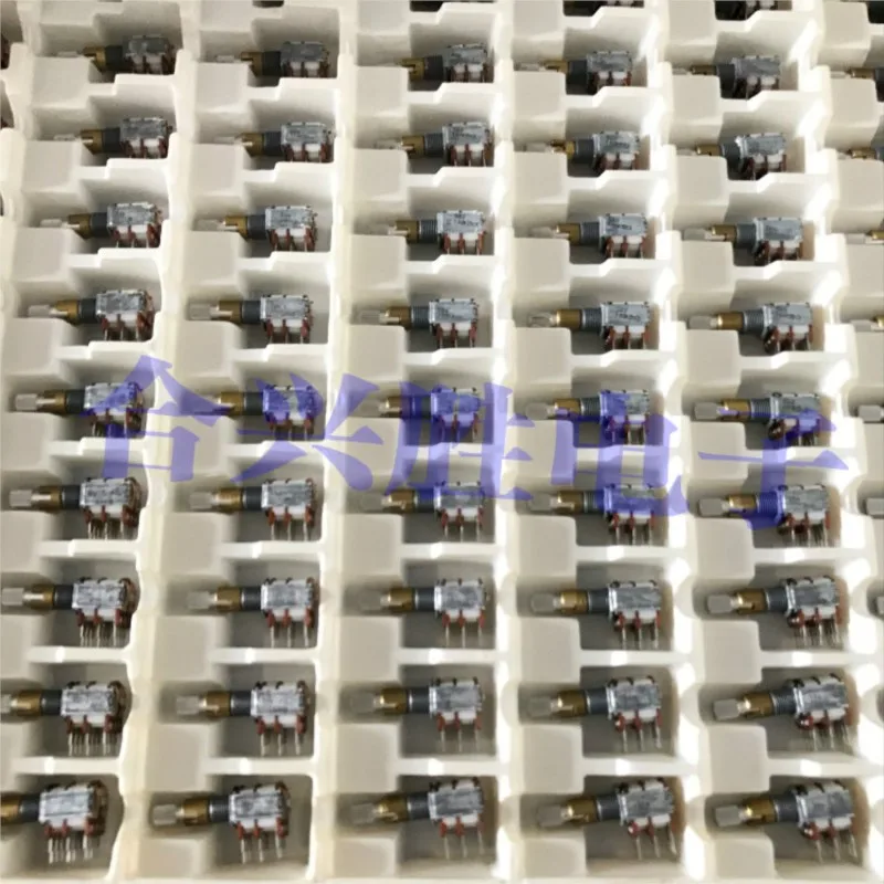 Intel インテル　マテラッツィ　オーセンティック 10150270.jpg?width=290