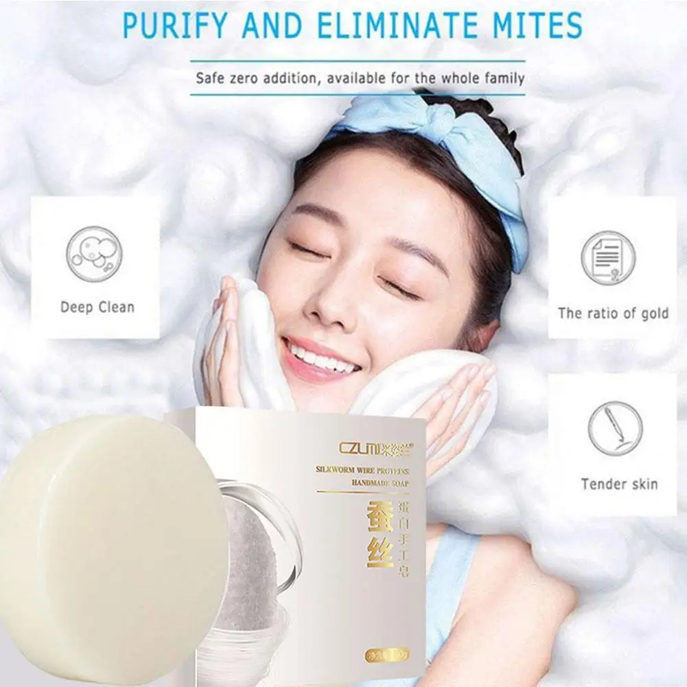 Рисунок 6 - Отбеливающее мыло для тела