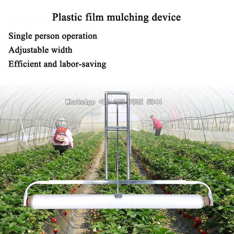 Small Agricultural Automatic Film Pressing And Covering Machine Manual Multifunctional film spreading machine Plastic Mulching