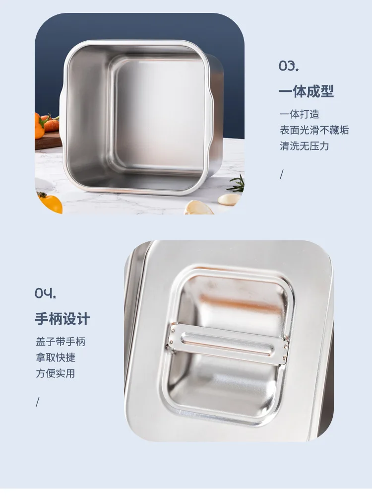 Stainless Steel Square Pig Oil Tank Lid Seasoning Can Flavor Cup Ice Cream Box Pearl Ca