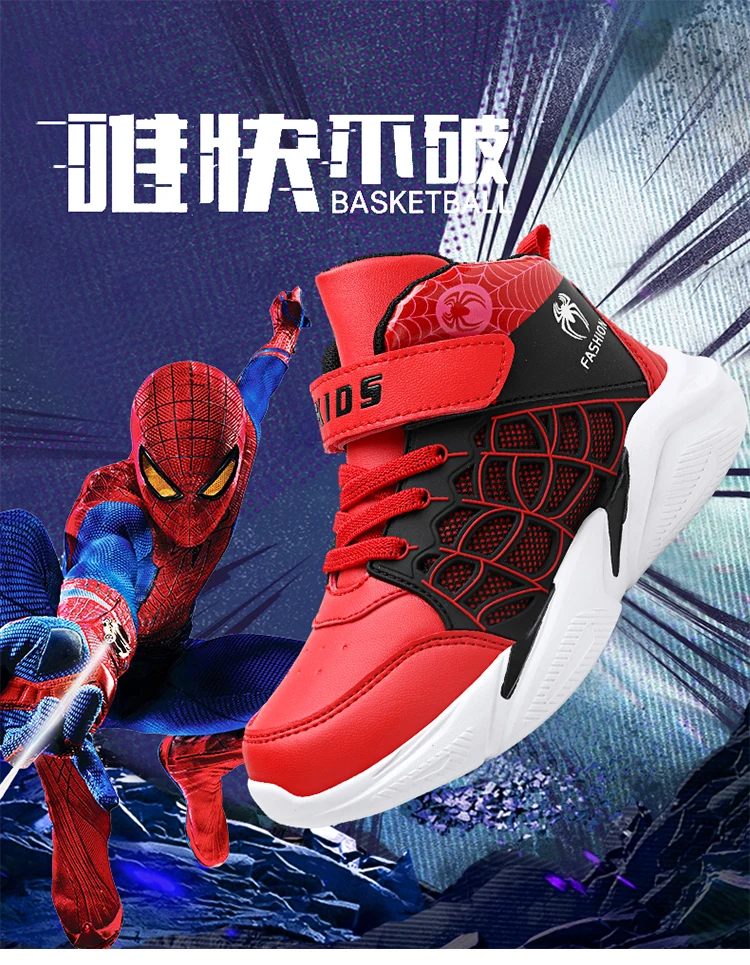 Description Picture 3 of itemFashion Kids High-top Cartoon Spider Sneakers Boys Casual Breathable Tennis Shoes Comfortable Non-slip Basketball Sports Shoes