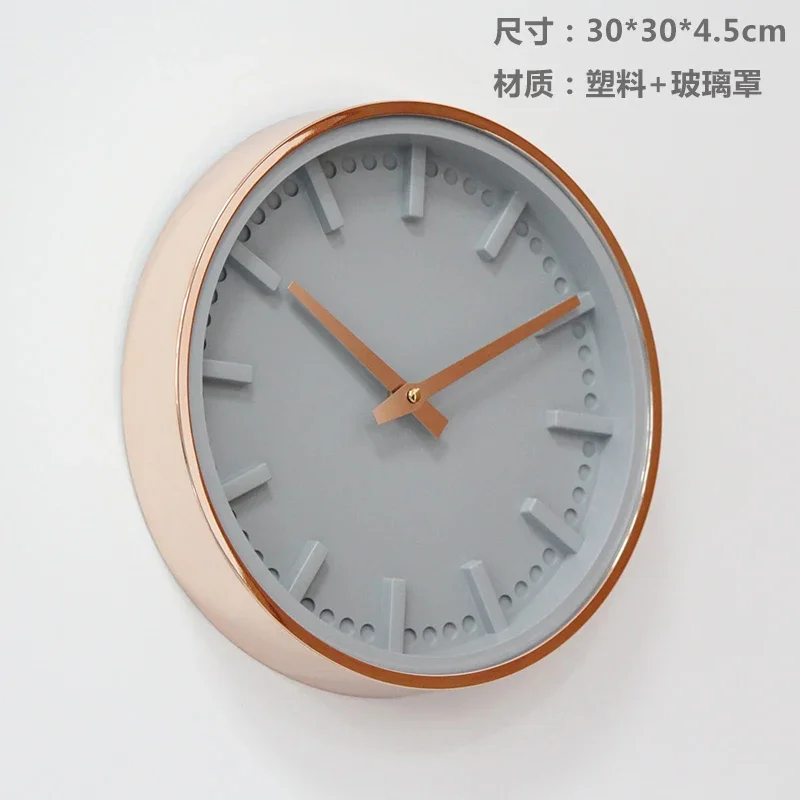 Rose Gold 3D Wall Clock Without Numbers A  