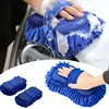 1Pcs Coral Sponge Car Washer Sponge Car Care Detailing Brushes Washing Towel Autocleaning Tool Car Accessories 1