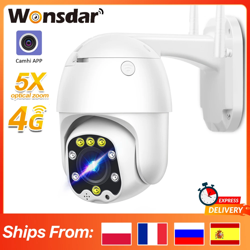 4G SIM Card Camera 1080P PTZ 5X Zoom Auto Focus 2.7 13.5mm/3.6mm Fixed Lens Outdoor CCTV
