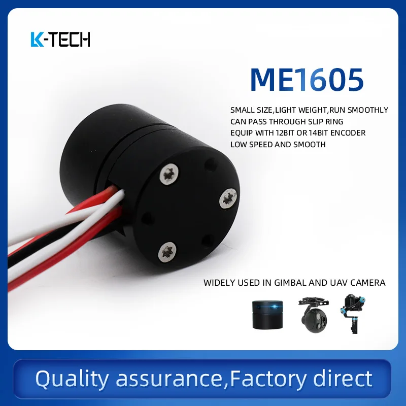 Micro dc Motores Me1605 12v