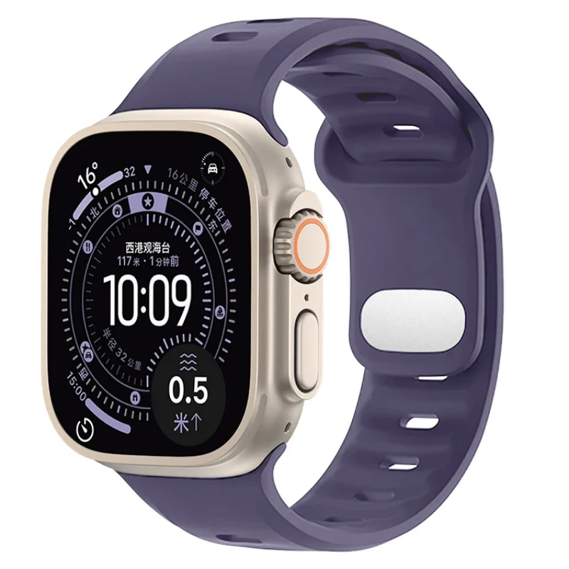Premium Silicone Sport Band for Smartwatch - Durable & Comfortable Strap