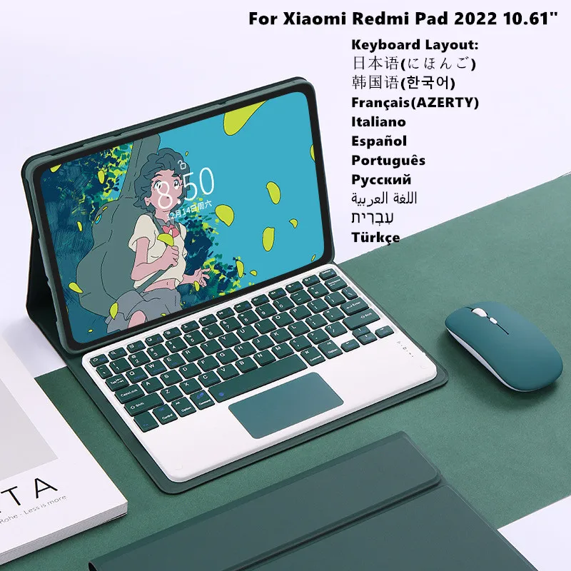para Xiaomi Redmi Almofada 2023 Teclado Case Mouse sem Fio Bluetooth Espanhol Português Coreano Francês Suporte de Teclado Magnético Funda