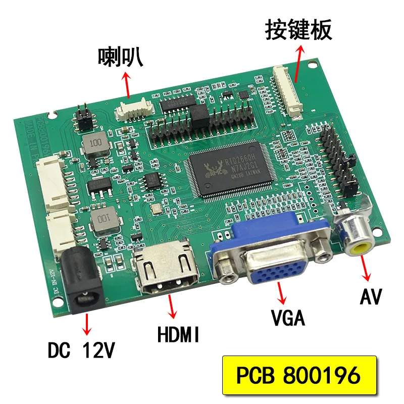 Scheda Driver LCD Universale VS-TY2662-V1 Per Pannello 13,3 Pollici LP133WH2 &ndash; HDMI VGA AV