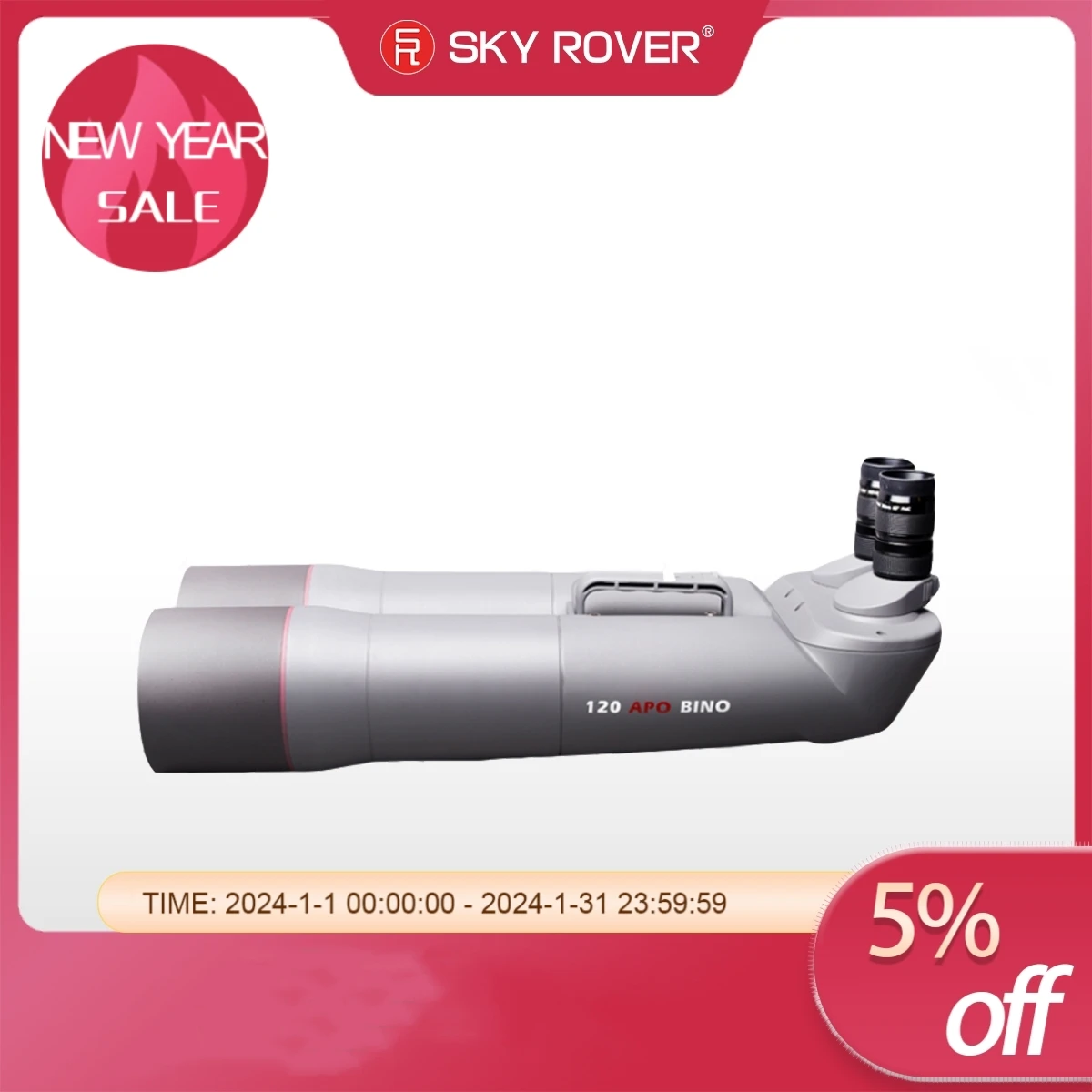 SKY ROVER 120 APO BINO 45/90 градусов