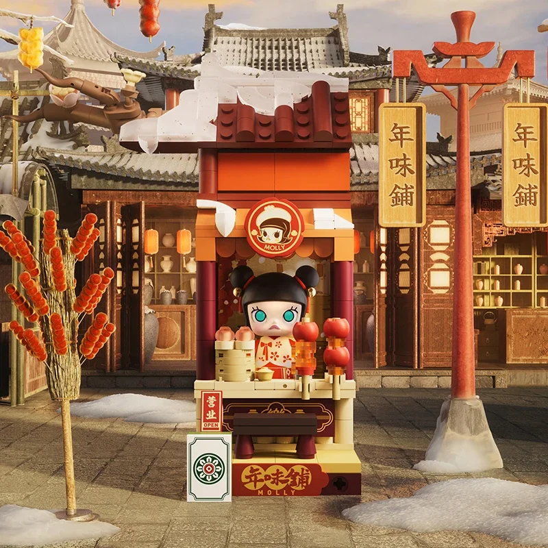 thumbnail image 1 of POP MART Wealthy Snake's New Year Celebration - Fortunate Hand Series Blind Box Mystery Box Guess Bag Toy Doll Cute Anime Figure, 1 of 5