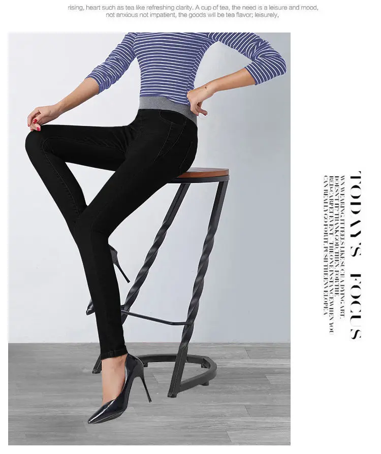 Oversize 40 Stretch Skinny Jeans Women Elastic High Waist Patchwork Pencil Vaqueros Casual Denim Pants Spring Cowboy Leggings