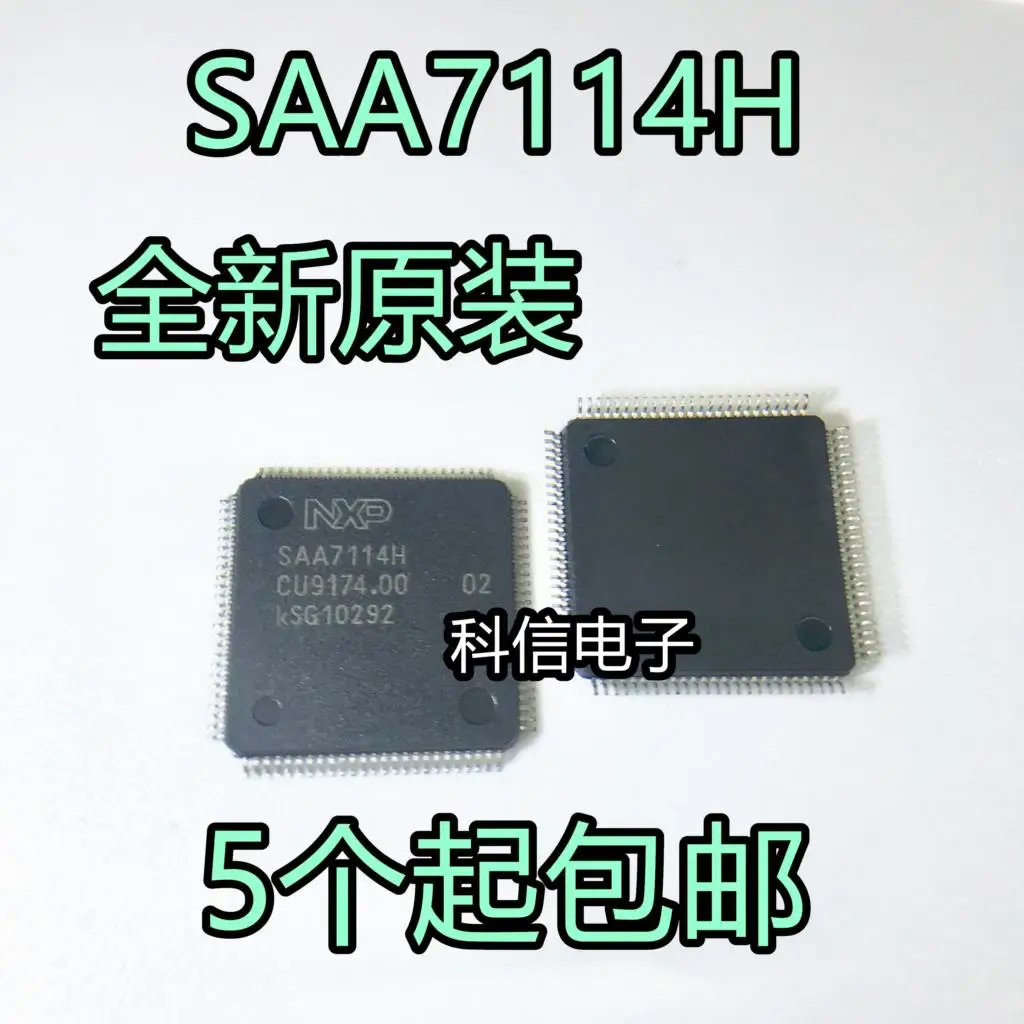

SAA7114 SAA7114H Original, in stock. Power IC