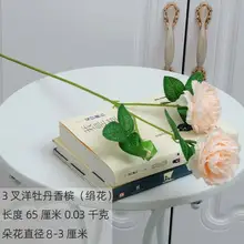  3 Heads Artificial Flower Peony Wedding Decoration 