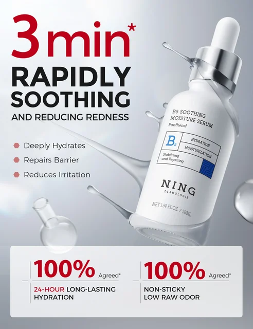 Vitamin B5 Serum – Hydrating, Soothing & Barrier Care Essence with Panthenol, Ceramides & Squalane for Sensitive Skin 2