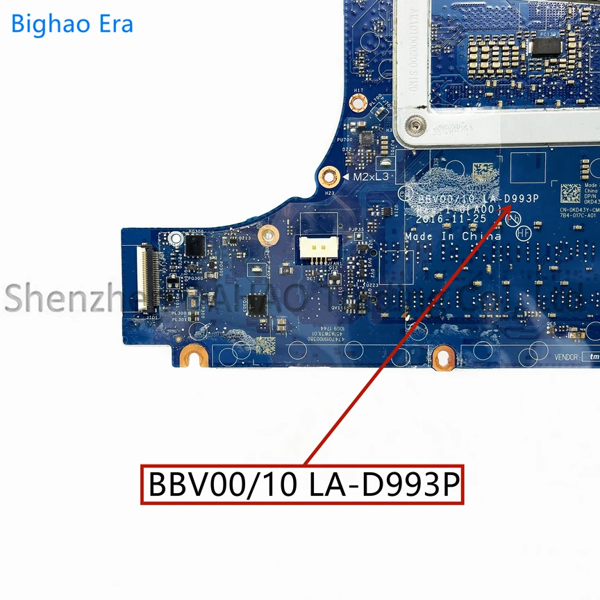 交換用 Dell Inspiron 7400 マザーボード SHURIN7 TGL MP 19765-1