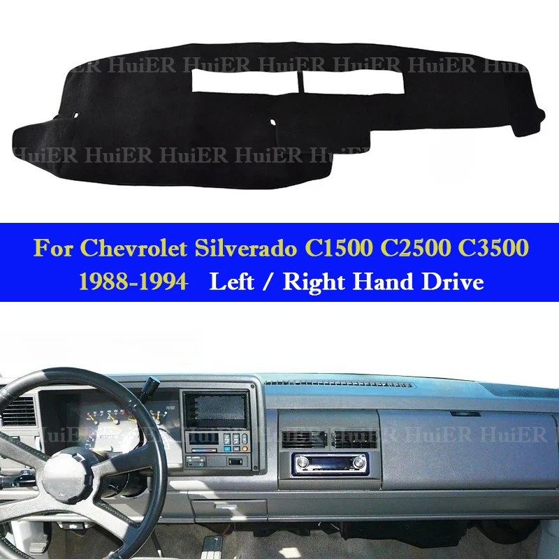 Chevrolet Silverado C1500 C2500 C3500 1988-1994 대시보드 커..