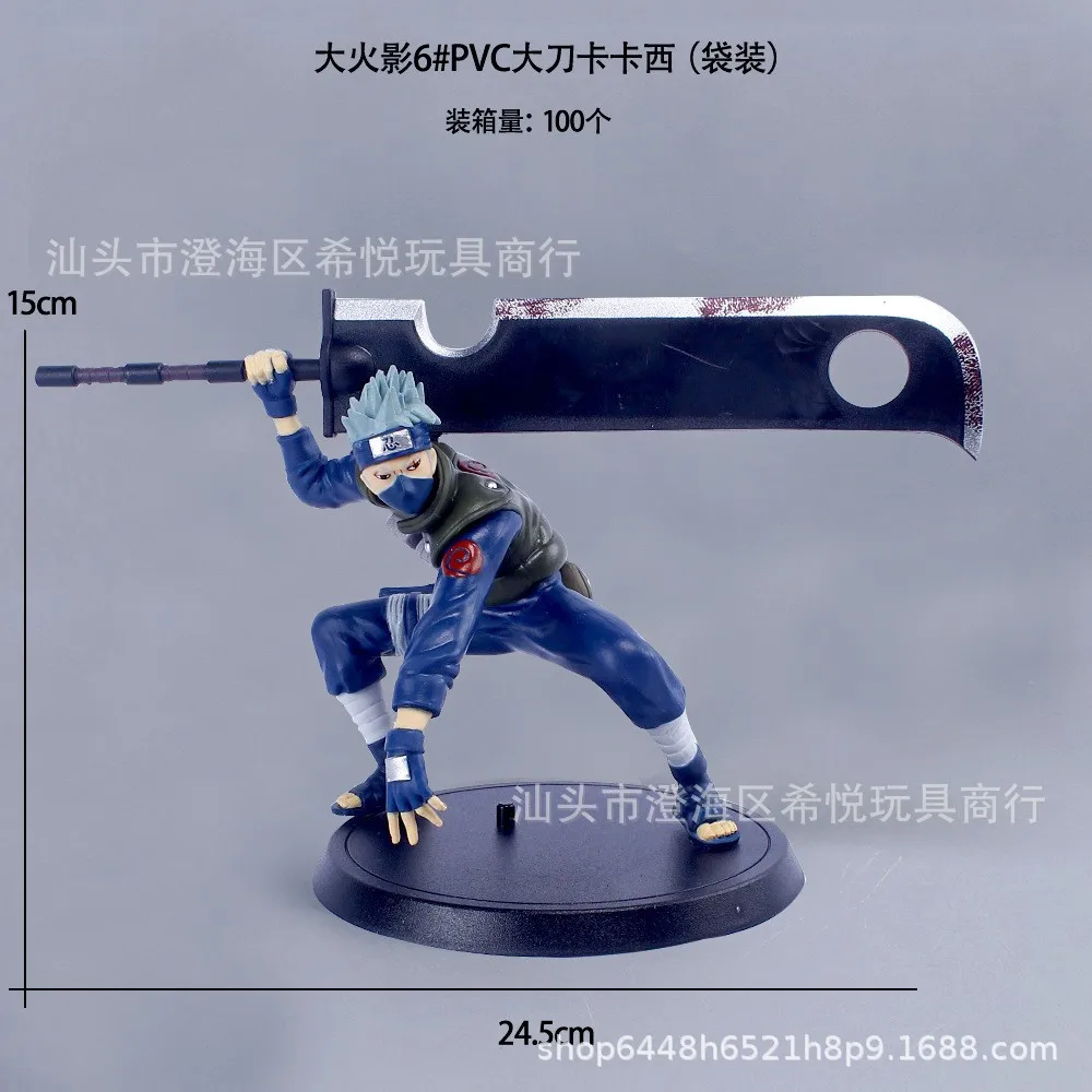 Naruto Shippuden Team 7 Anime Figure Collectible Desktop Decoration Toy