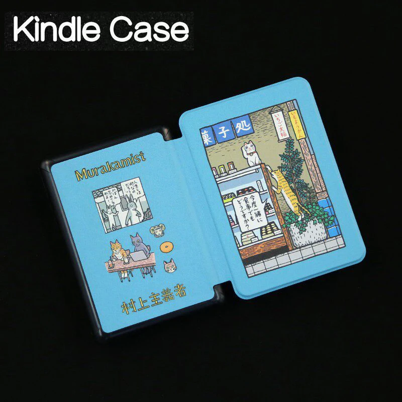 Vibrant Patterned Foldable Case