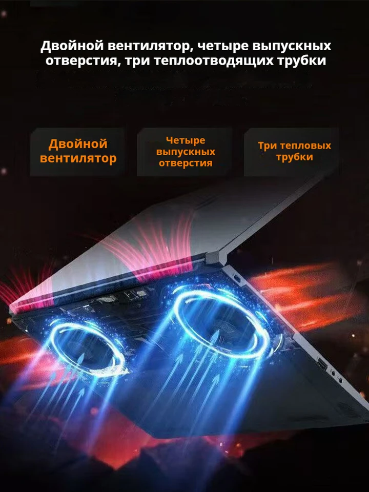 MECHREVO 15K 15.6 Inch Geforce RTX 3050 AMD R7-7735HS DDR5 165Hz