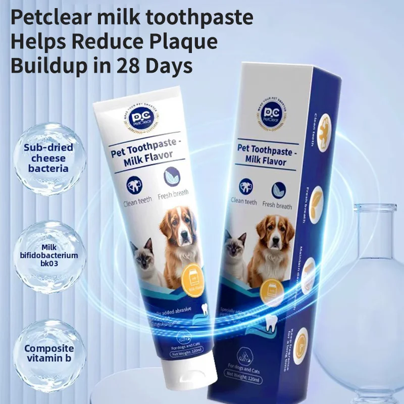 Milk Flavor Pet Toothpaste 3