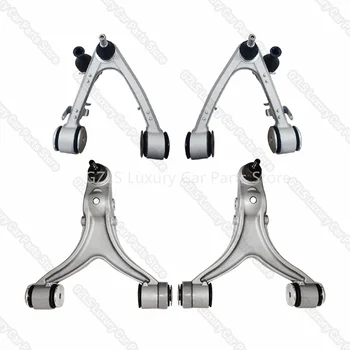 Front Upper/Lower Suspension Control Arm 1