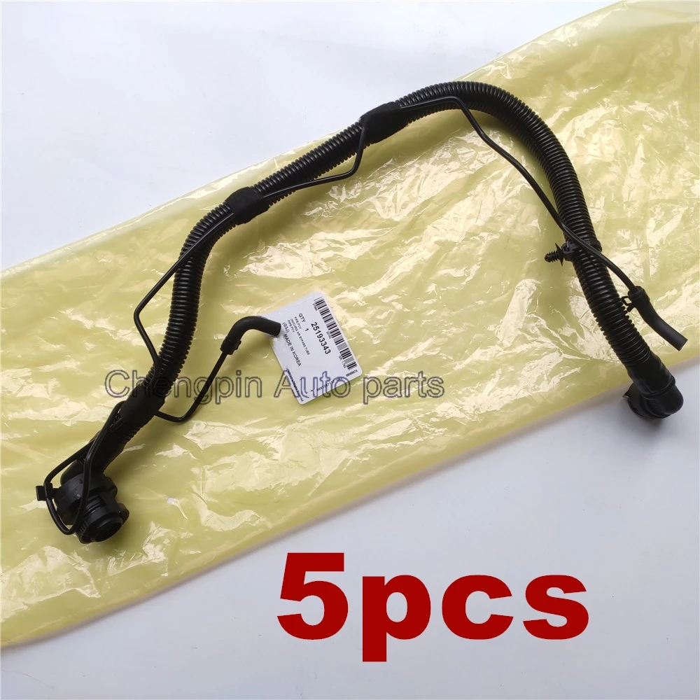 5XPositiveCrankcaseVentilationPCVHoseTubeWithChargeAIRBypass