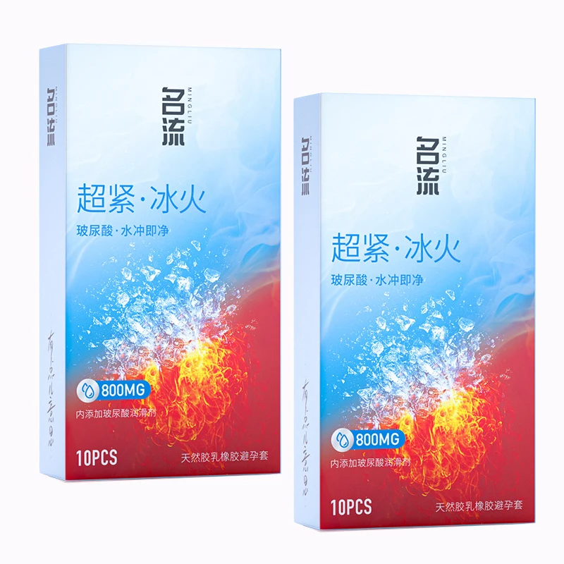 45MM Ultra Thin Condom for Men,Ice & Fire Dual Sensation Latex Condoms for Adults,Hyaluronic Acid Smooth Penis Cock for Sex Toys 1