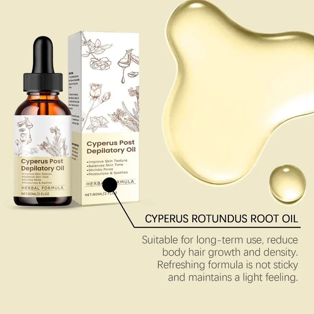 60ml Reducing Body Hair Growth Cyprus Rotundus Oil Smoothing Skin Ensuring Skin Pure Natural Oil Hydrates Deeply