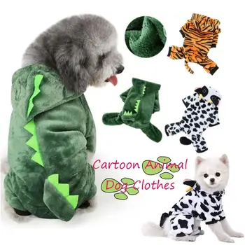 Pet Cartoon Animal Hoodie Costume 1