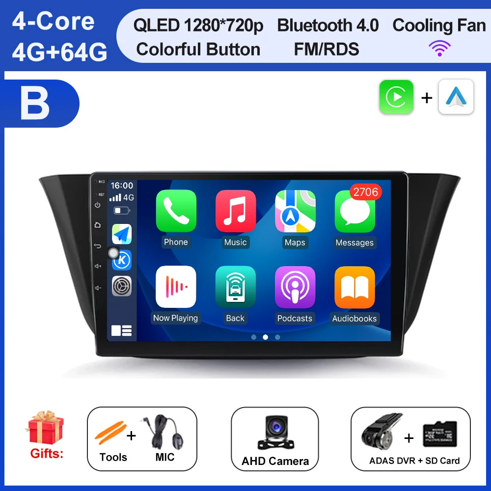 B 4G 64G CAM DVR