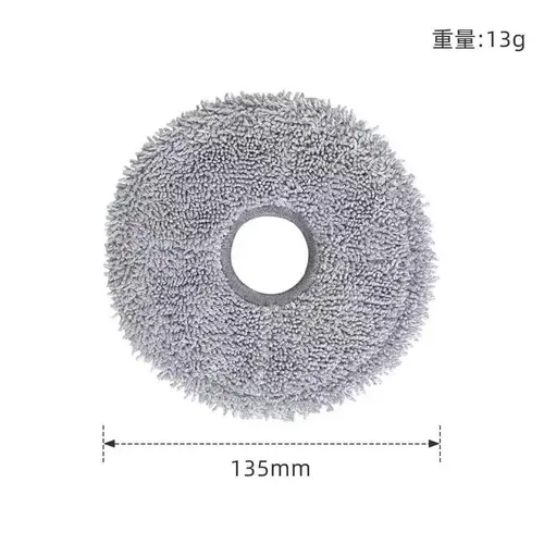 Dreame Bot L10 Prime / L10s Pro / L10 Pro Accessories Main Side Brush Hepa Filter Mop Cloth robot Replacement Spare Parts - Image 3