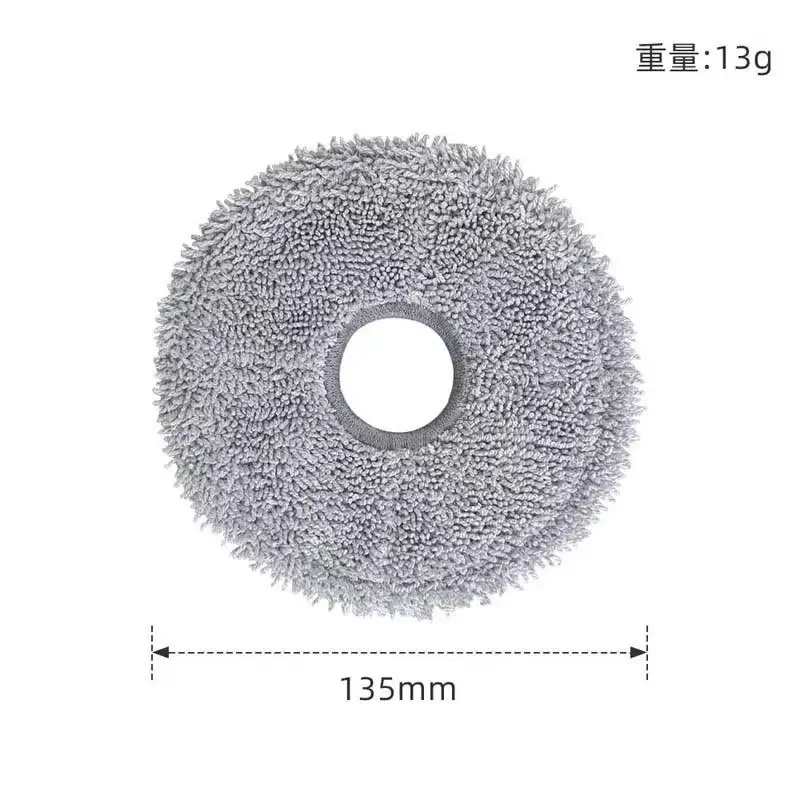 Dreame Bot L10 Prime / L10s Pro / L10 Pro Accessories Main Side Brush Hepa Filter Mop Cloth robot Replacement Spare Parts - Image 3