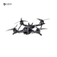 TJRC  Chixiao 5″ High-Speed HD FPV Cinematic Drone / Waterproof Standard Kit / O4Pro Combo 2