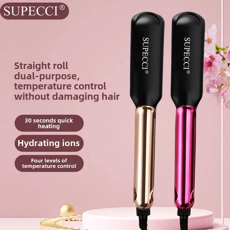 Temperature Adjustable Hair Straightening Irons Hairdressing Tools Heat Protection Straightening Curling Two-In-One Hair Styling
