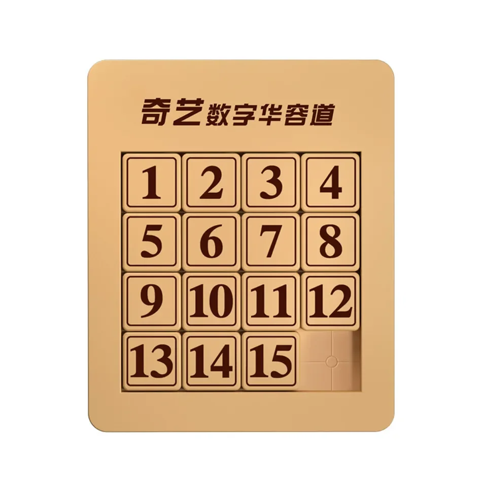Qiyi 4x4 Number Sliding Game Cube Puzzle Toys For Family Playing Wooden Number Sliding Puzzle Toys For Children Kids Gift Toy 2