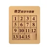 Qiyi 4x4 Number Sliding Game Cube Puzzle Toys For Family Playing Wooden Number Sliding Puzzle Toys For Children Kids Gift Toy 2