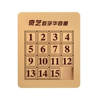 Qiyi 4x4 Number Sliding Game Cube Puzzle Toys For Family Playing Wooden Number Sliding Puzzle Toys For Children Kids Gift Toy 2