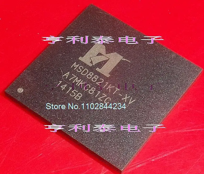 

MSD8821KT-XV In stock, power IC