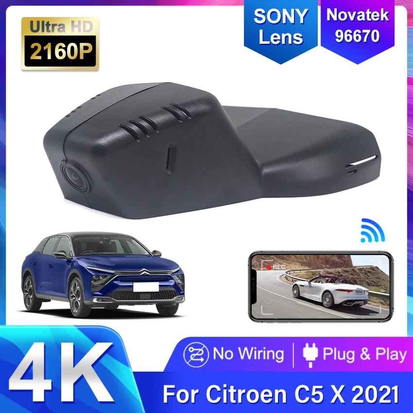 4K 2160P Plug and play Car DVR Video main image 0