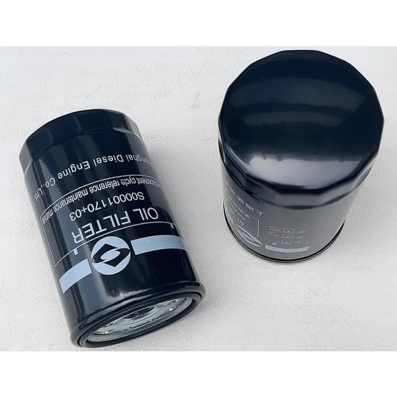 Genuine Oil Filter 2.5T Oil Grid 2.8T for MAXUS V80 T60 S00001170+03