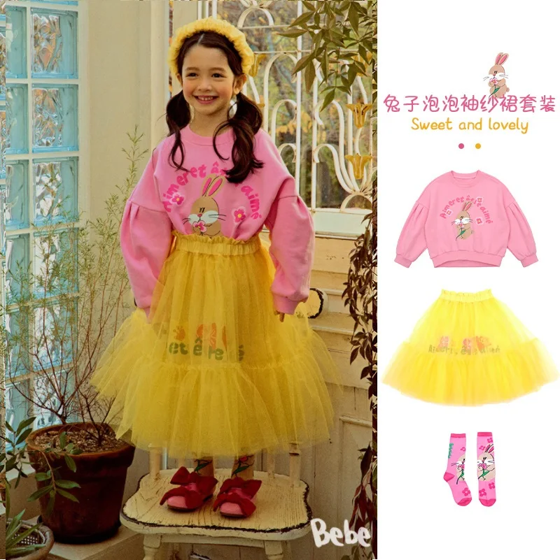 

Girls Sweatshirt Half Skirt Set 2023 Spring Pink Flowers Children's Bodysuit Fashion Cute Girls Half Skirt Children's Clothing